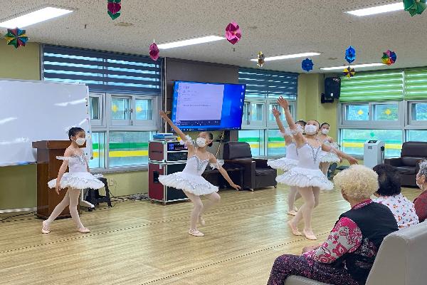 부안교육문화회관, 재능기부 공연