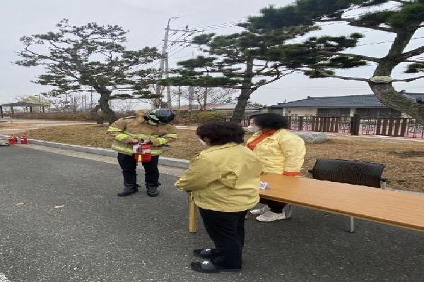 유아교육진흥원 , 2022년 재난대응 안전한국 합동 소방훈련 실시