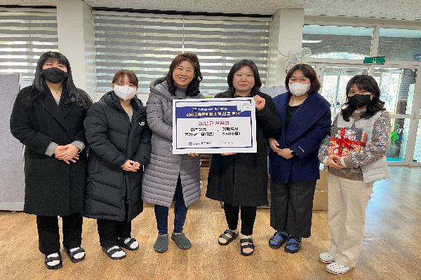 전주교육문화회관 이용자들이 전하는 따뜻한 책선물