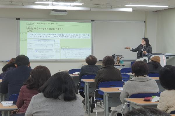 전북교육정책연구소, 2022년‘제11회 연차보고회’개최