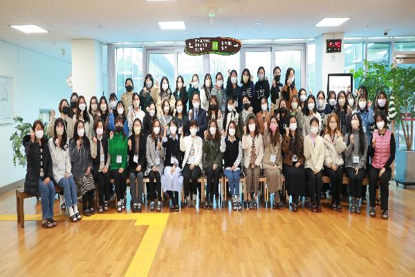 유아교육진흥원, 2023년 유치원 1급 정교사 자격연수 1기 운영