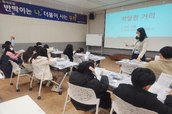 전주교육문화회관, 인성이 쑥쑥 자라는 독서교실 성료