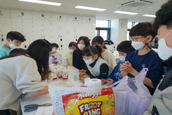 군산교육문화회관,  2023 겨울방학 특강 학생 문화예술교육 프로그램 운영