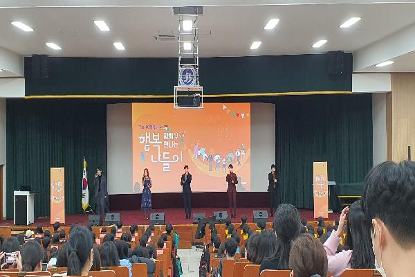 전북교육연수원, 신규교사 맞춤형 연수 도입 눈길