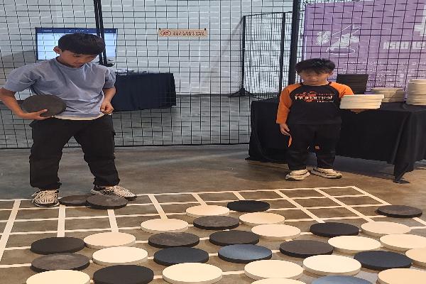 전북교육청과학교육원, 특별기획전「놀이의 탐구」개최