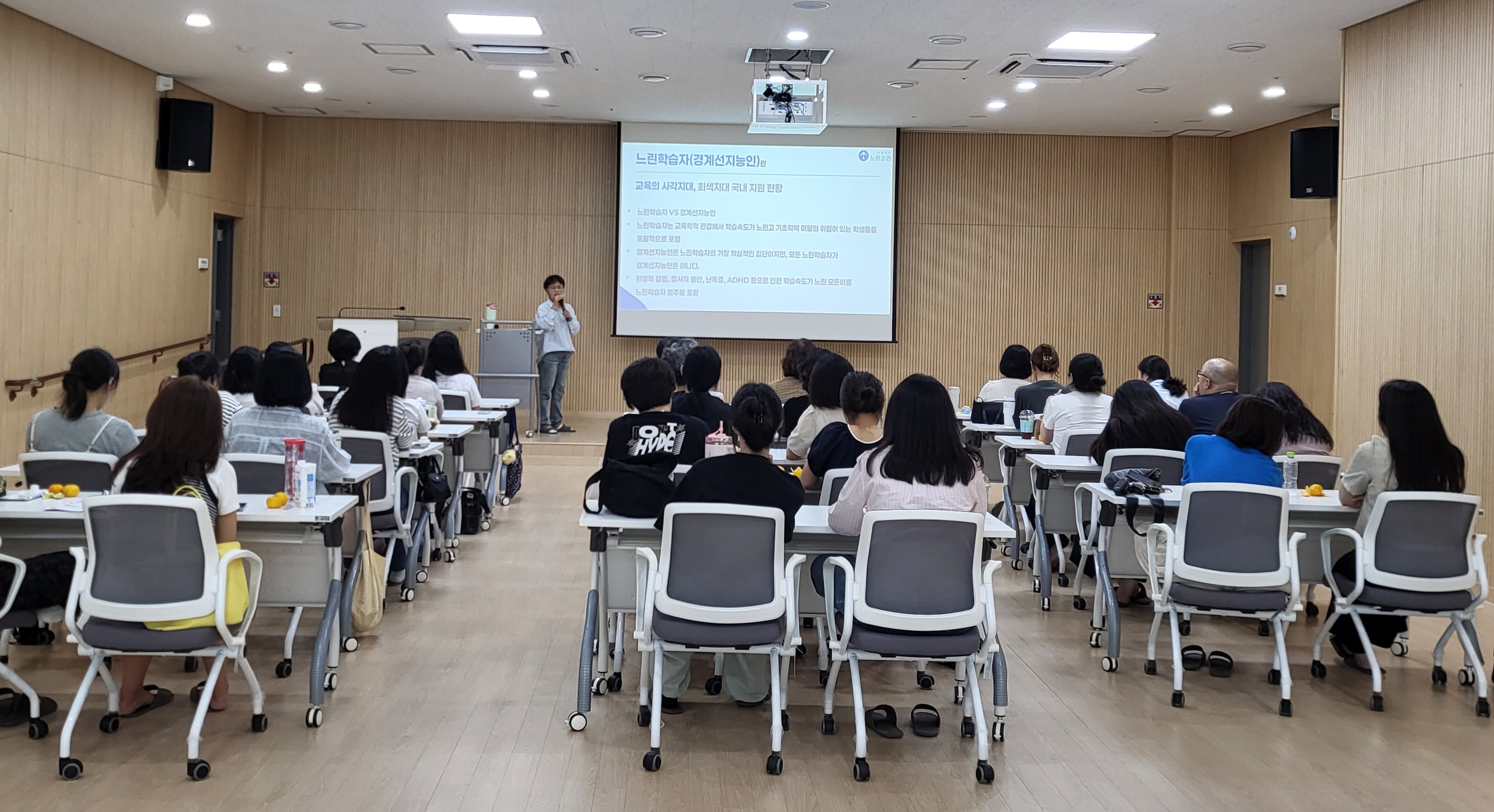 전주교육지원청, ‘함께 잇다’로 학생맞춤통합지원 지역 네트워크 강화