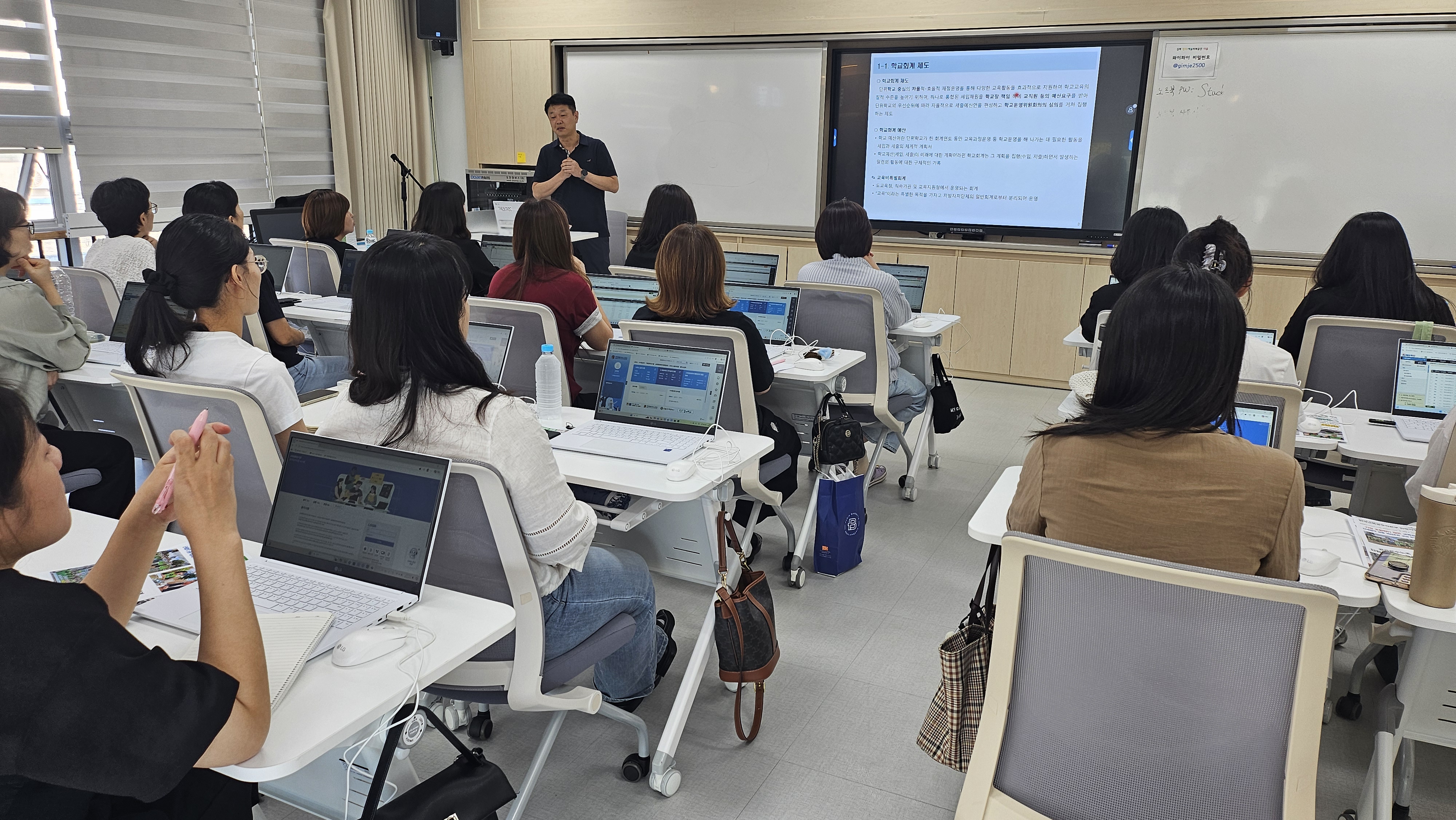 김제교육지원청, 늘봄실무사 대상 인공지능(AI) 등 직무 적용 역량 강화 교육 실시