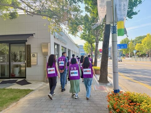 고창교육지원청, 청렴한 발걸음으로 공익가치 확산 이미지(2)