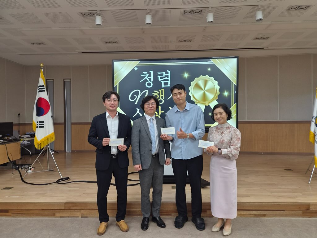 고창교육지원청, N행시에‘청렴’을 담다 이미지(1)