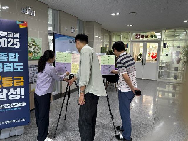 고창교육지원청, N행시에‘청렴’을 담다 이미지(2)