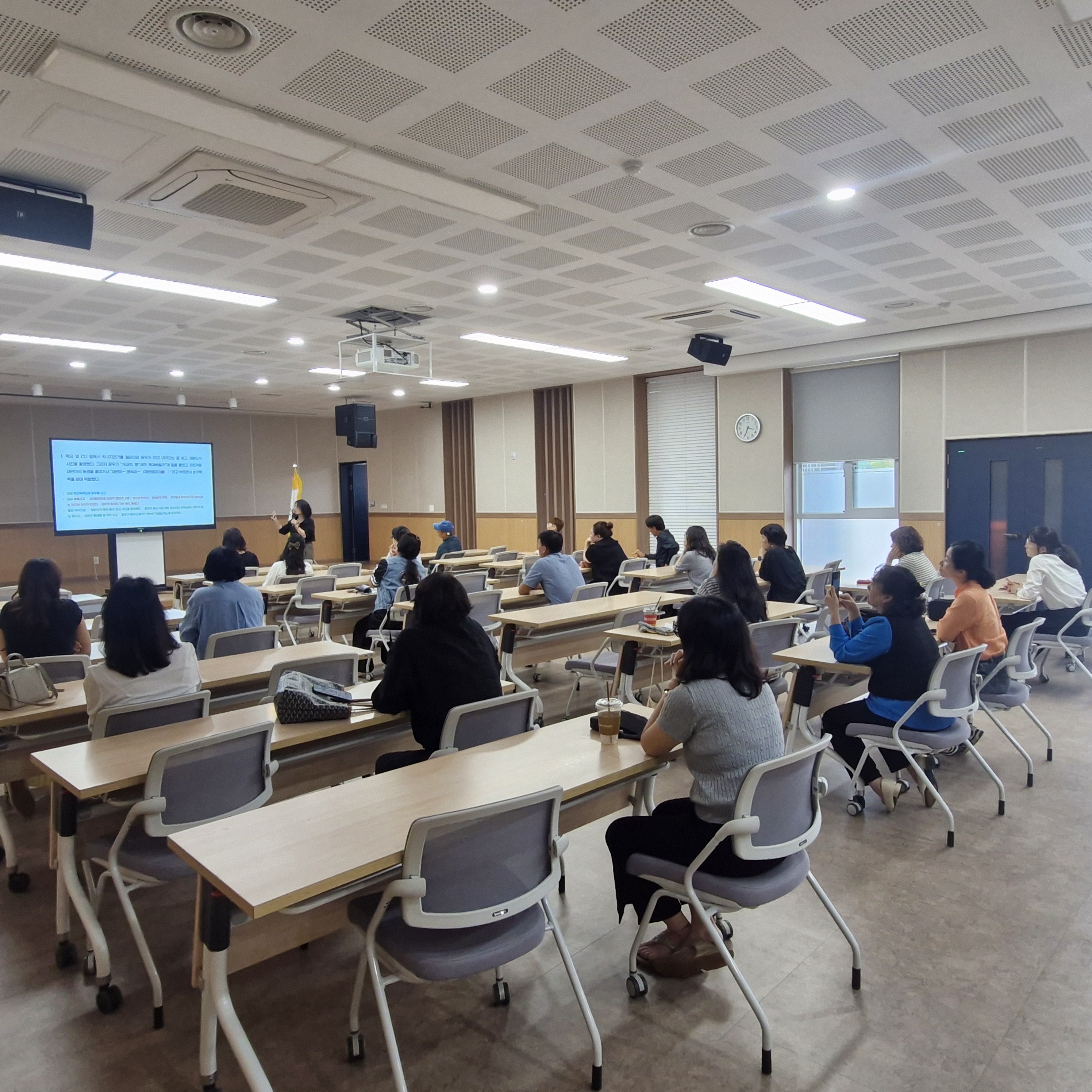 고창교육지원청, 학부모와 함께하는 교육활동보호교육 실시 이미지(1)