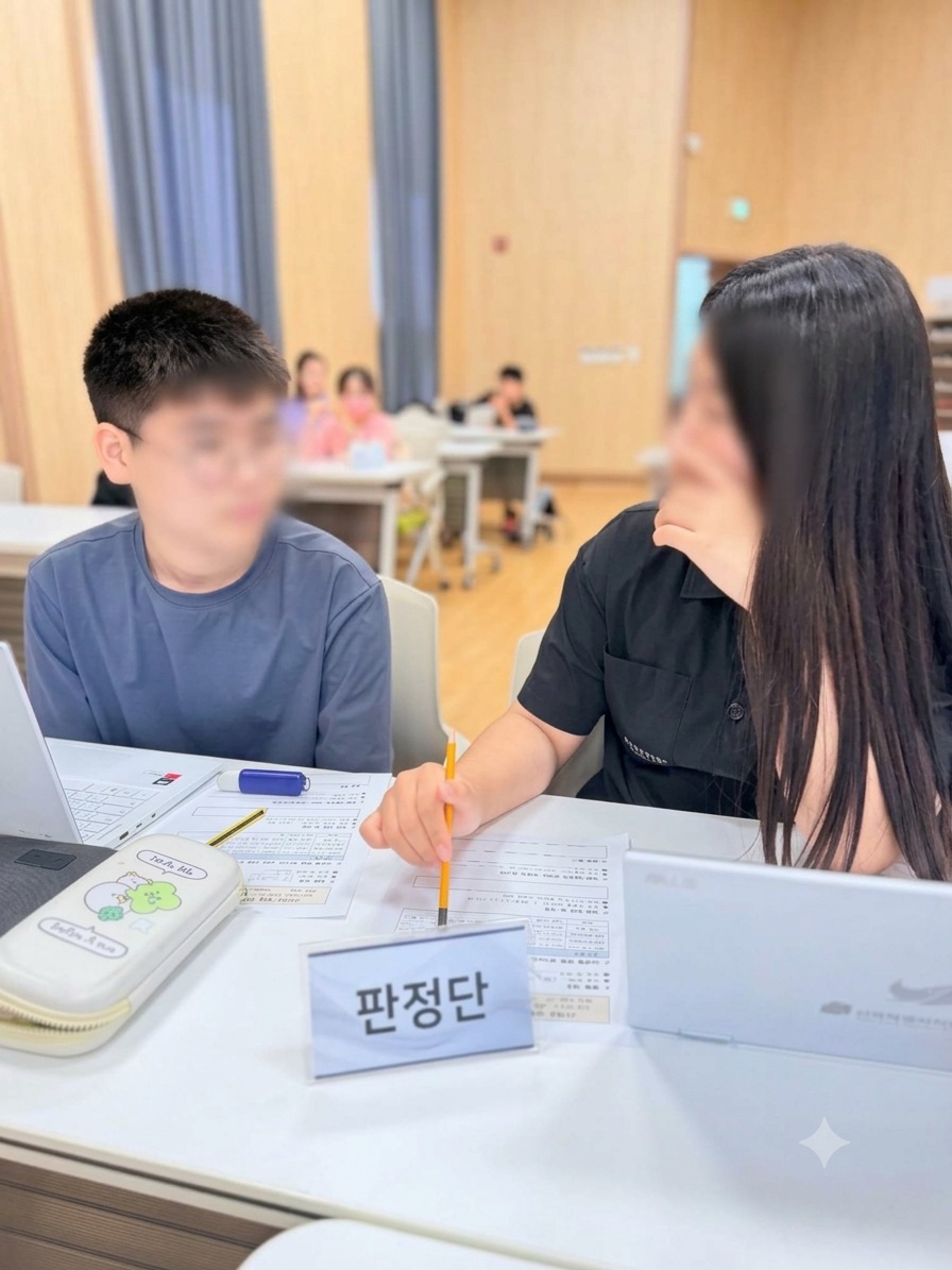 정읍교육지원청, 교사들의 자발적‘수업연구’, 학생의‘눈부신 성장’으로 결실 맺다 개최 이미지(3)