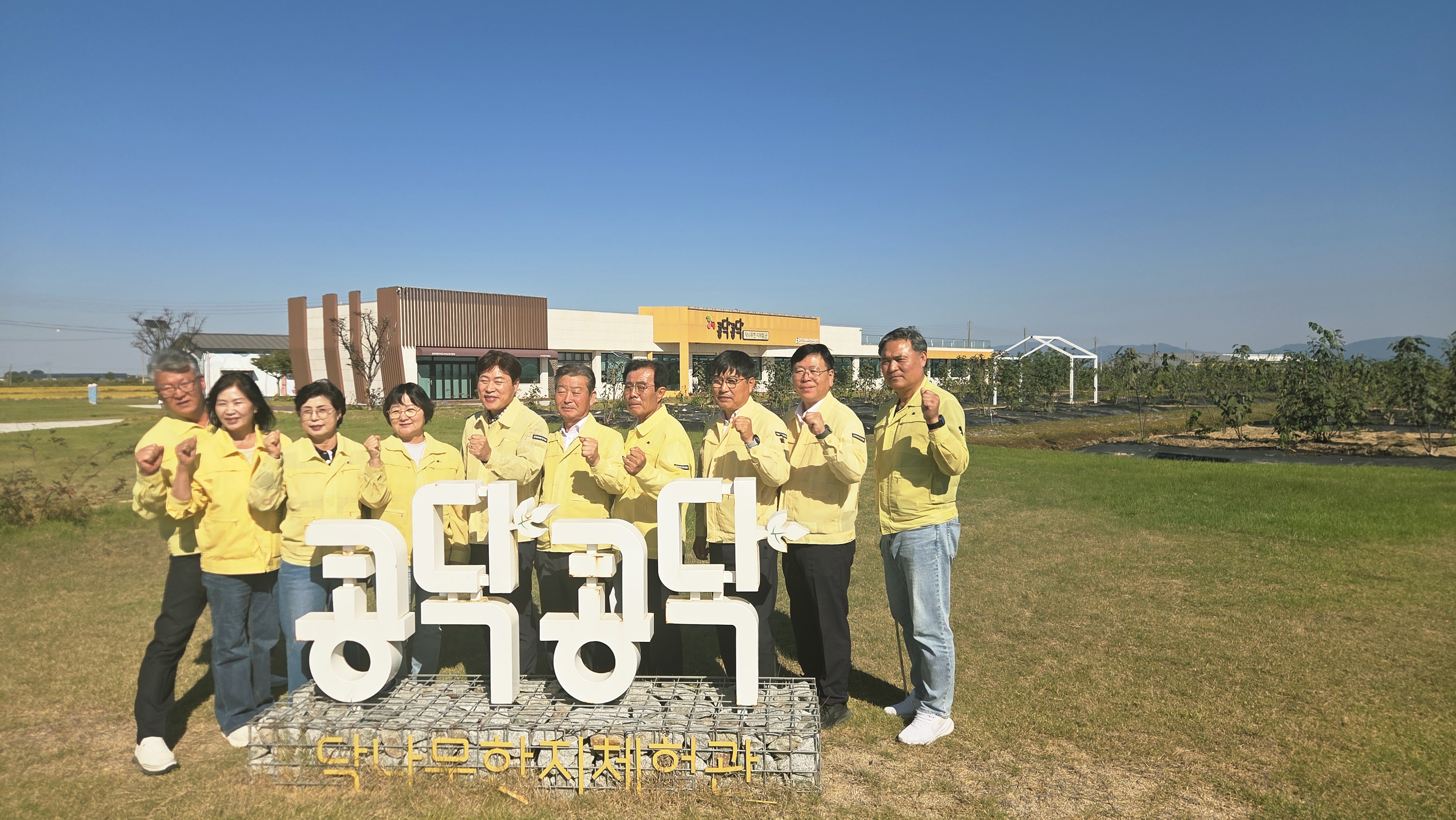 부안군의회와 교육지원청의 아름다운 동행… ‘닥나무 한지체험관’교육 가치 공유