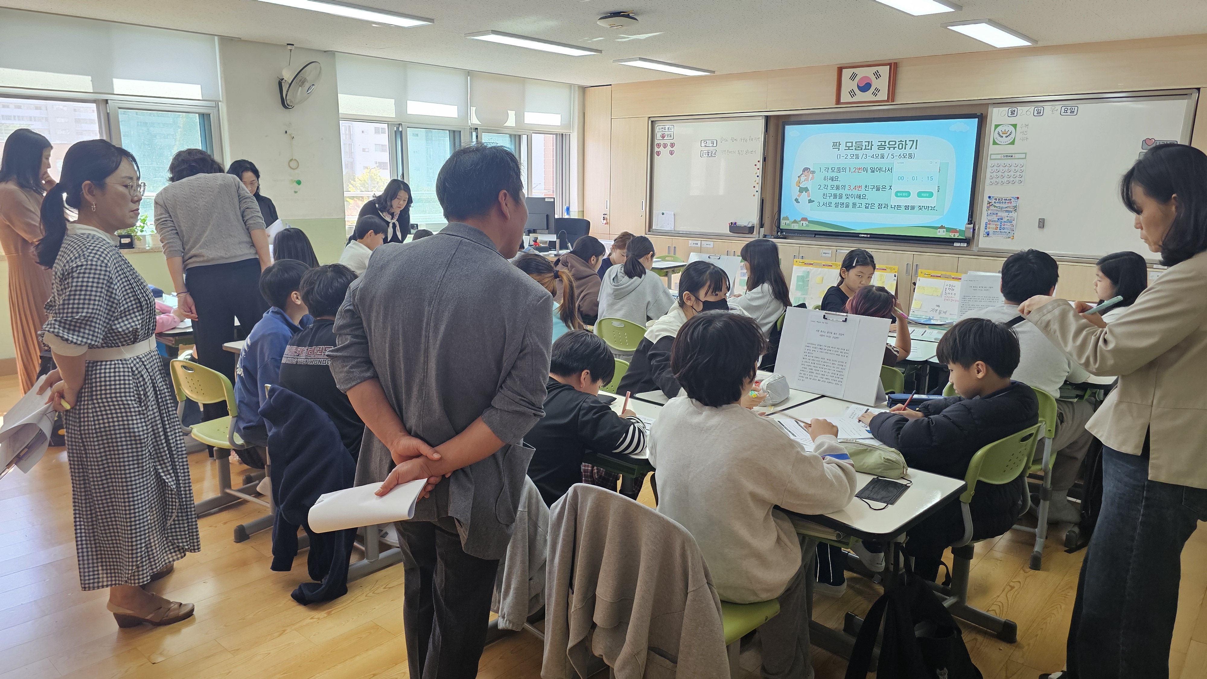 군산교육지원청, 개념기반 탐구수업으로 함께 성장하는 수업문화 확산 이미지(2)