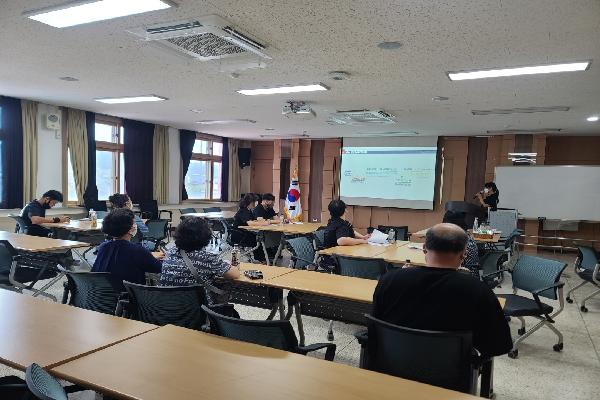 2023학년도 특수교육대상학생 상급학교 진학설명회 개최