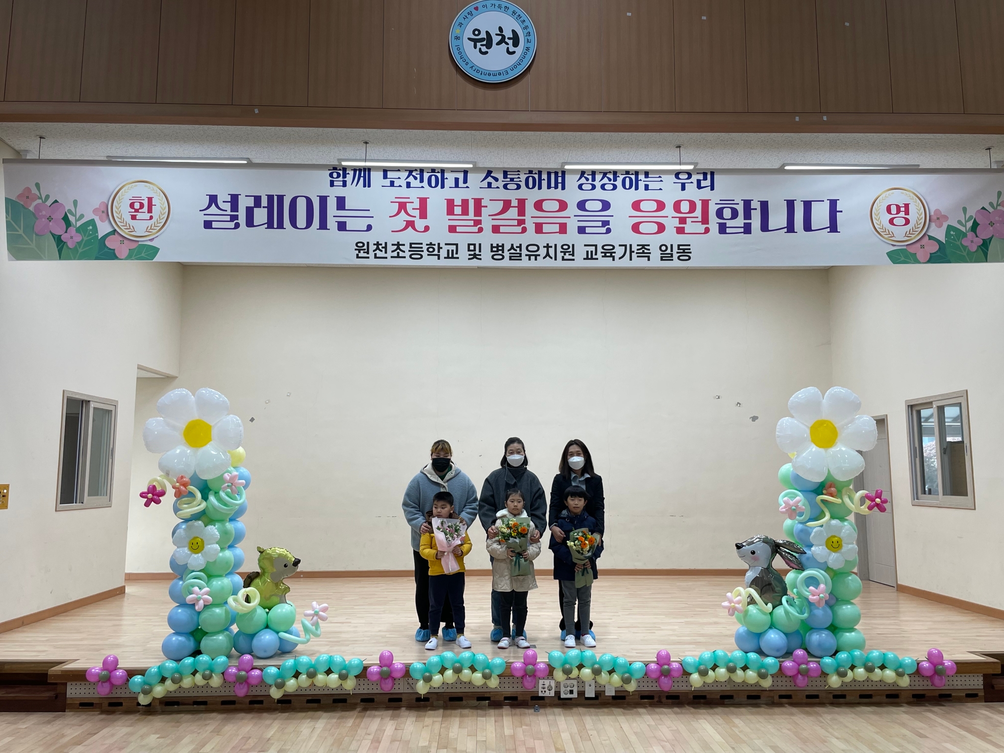 게시물 보기 페이지