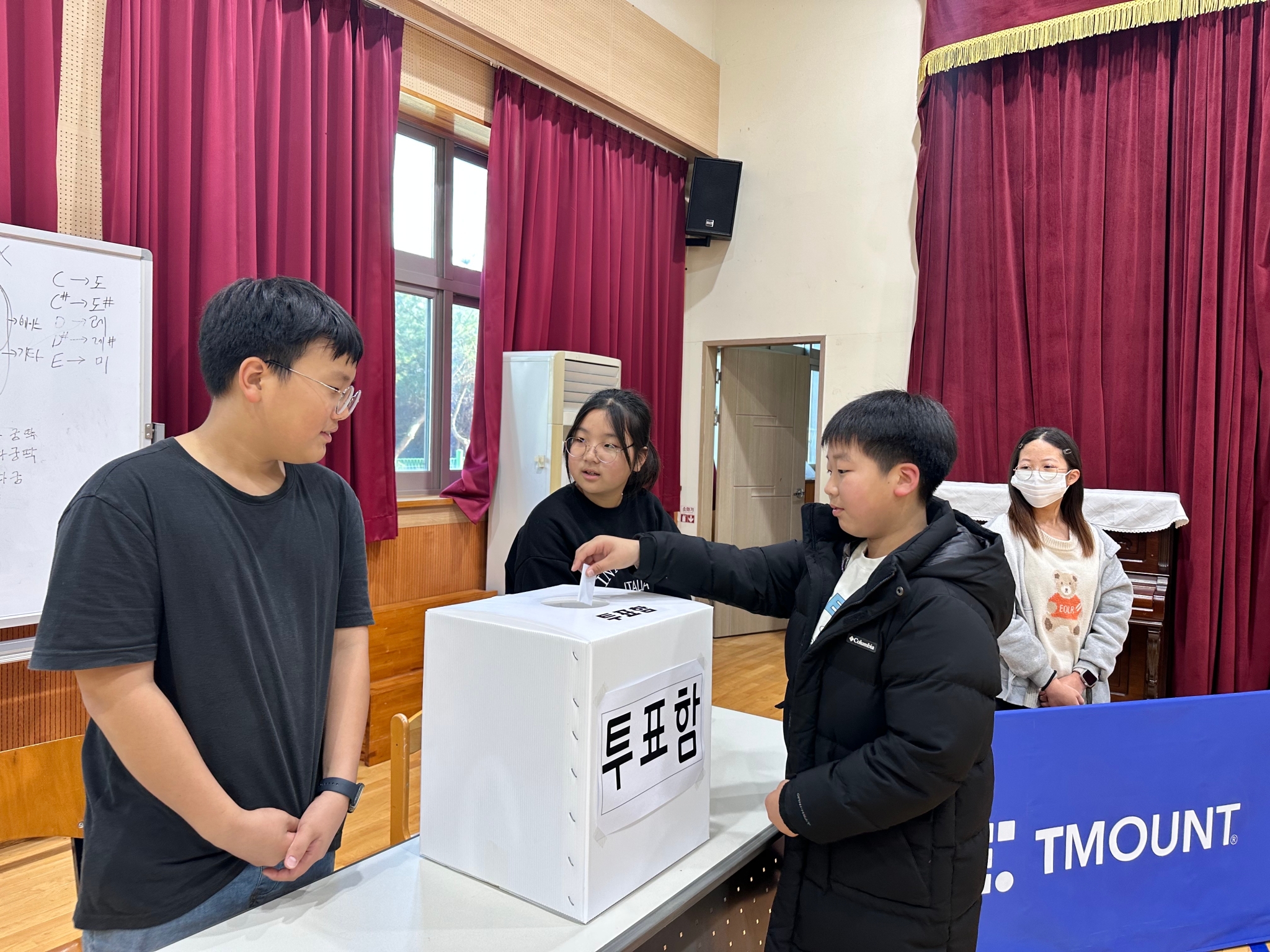 <종정초> 학생자치회 임원 선거 실시 이미지(4)