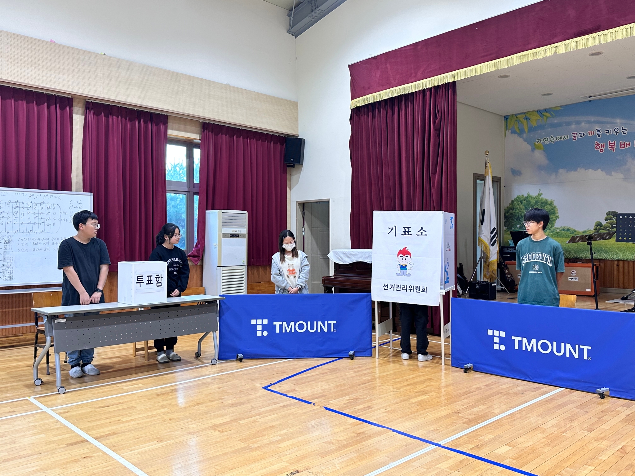 <종정초> 학생자치회 임원 선거 실시 이미지(6)