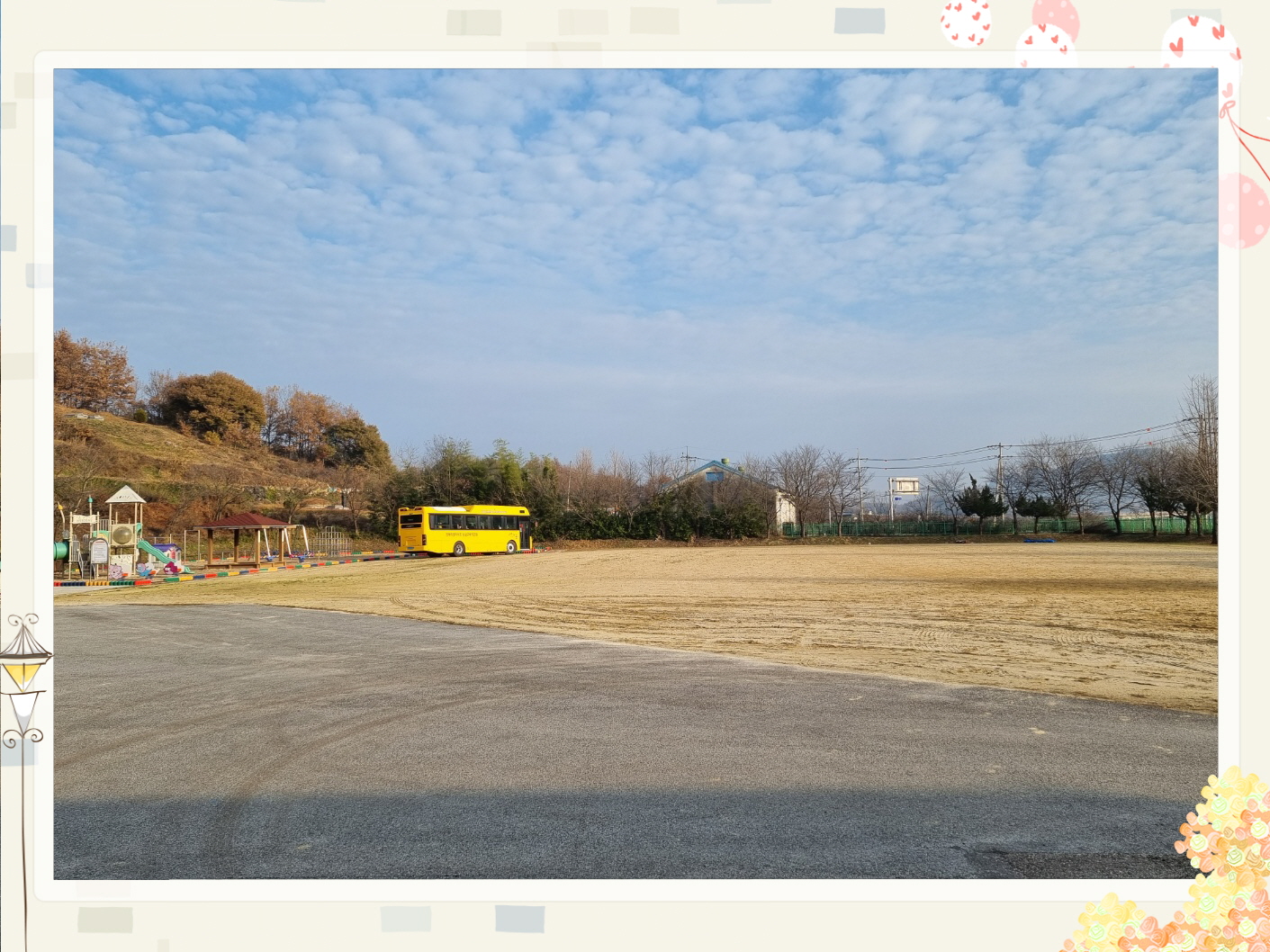 [유등초] 우리 학교버스(유릉이)를 환영합니다~ 이미지(3)