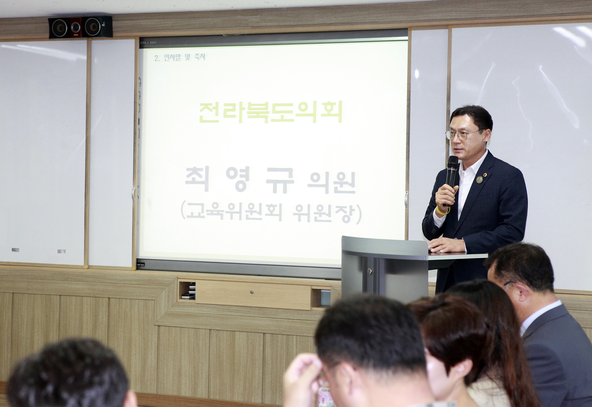 [협동조합이야기]진경여고, 사회적협동조합 ‘어울림’ 개소 이미지(2)