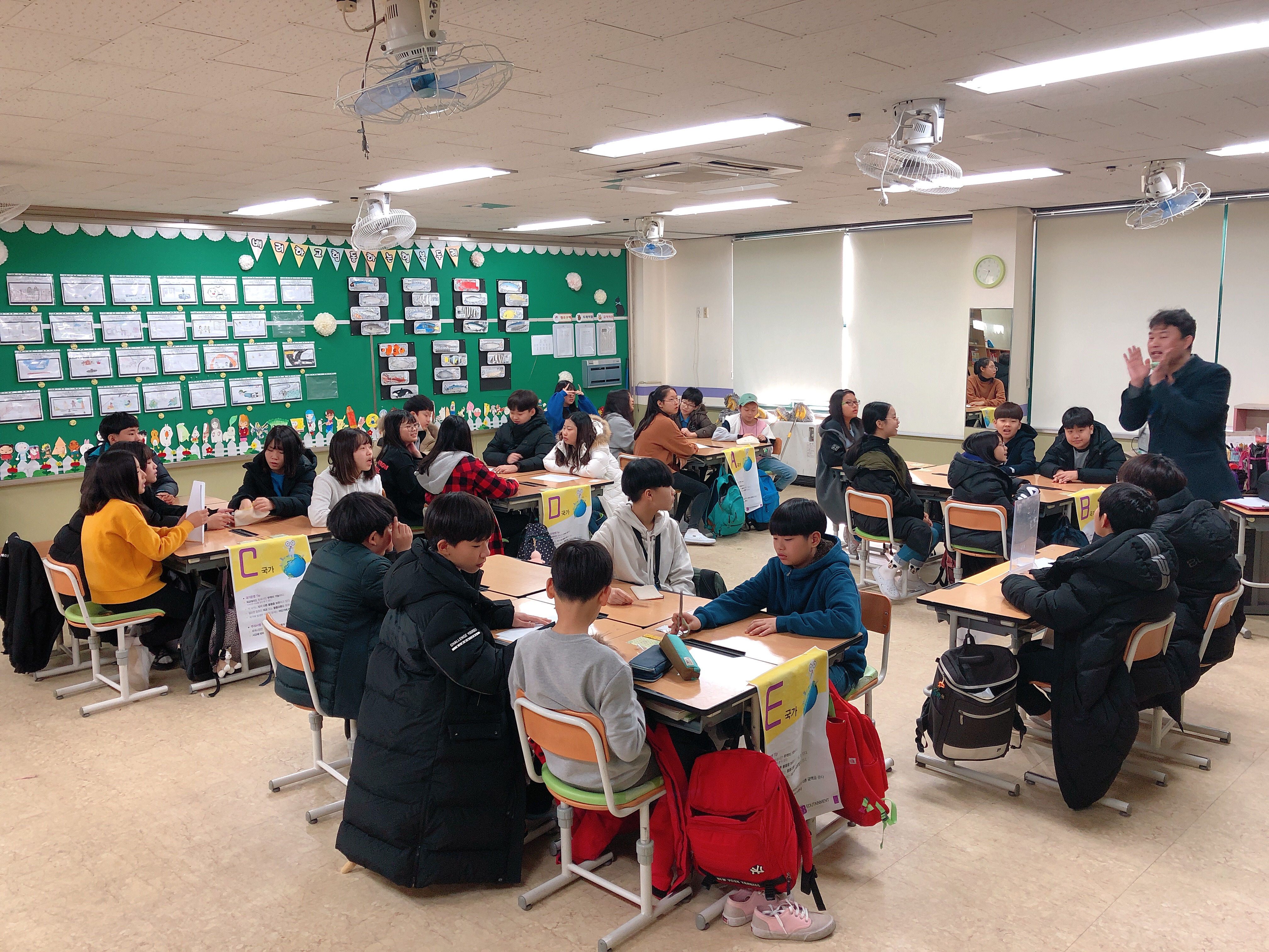 전주서일초등학교 5,6학년 사회적경제교육