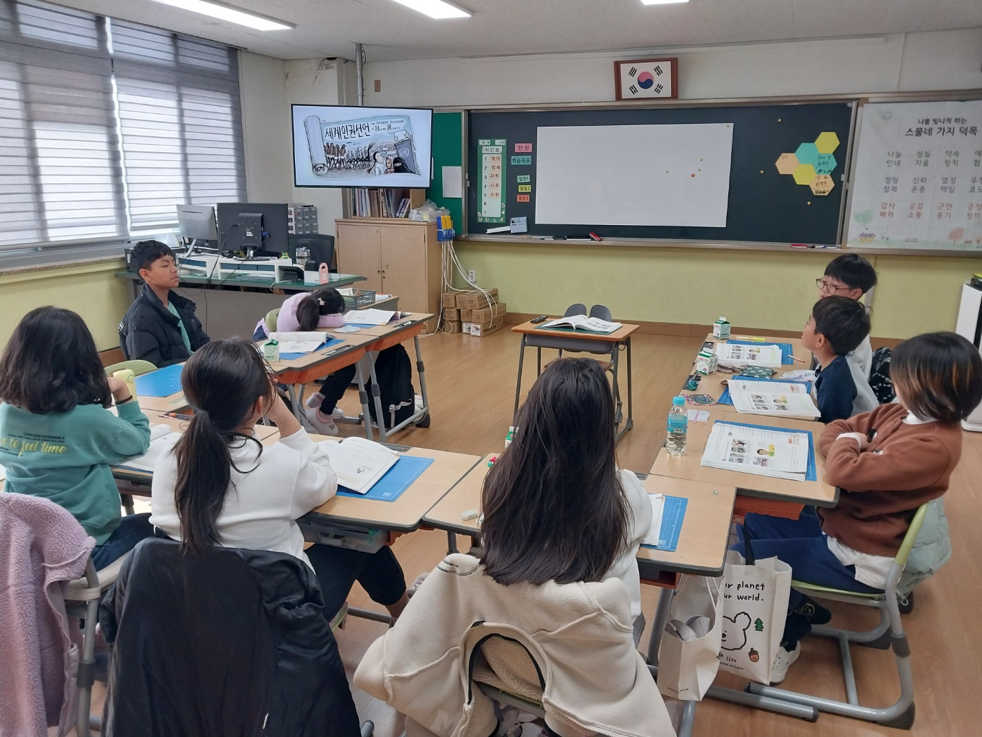 2023학년도 부안남초등학교 인권주간 운영결과 이미지(4)
