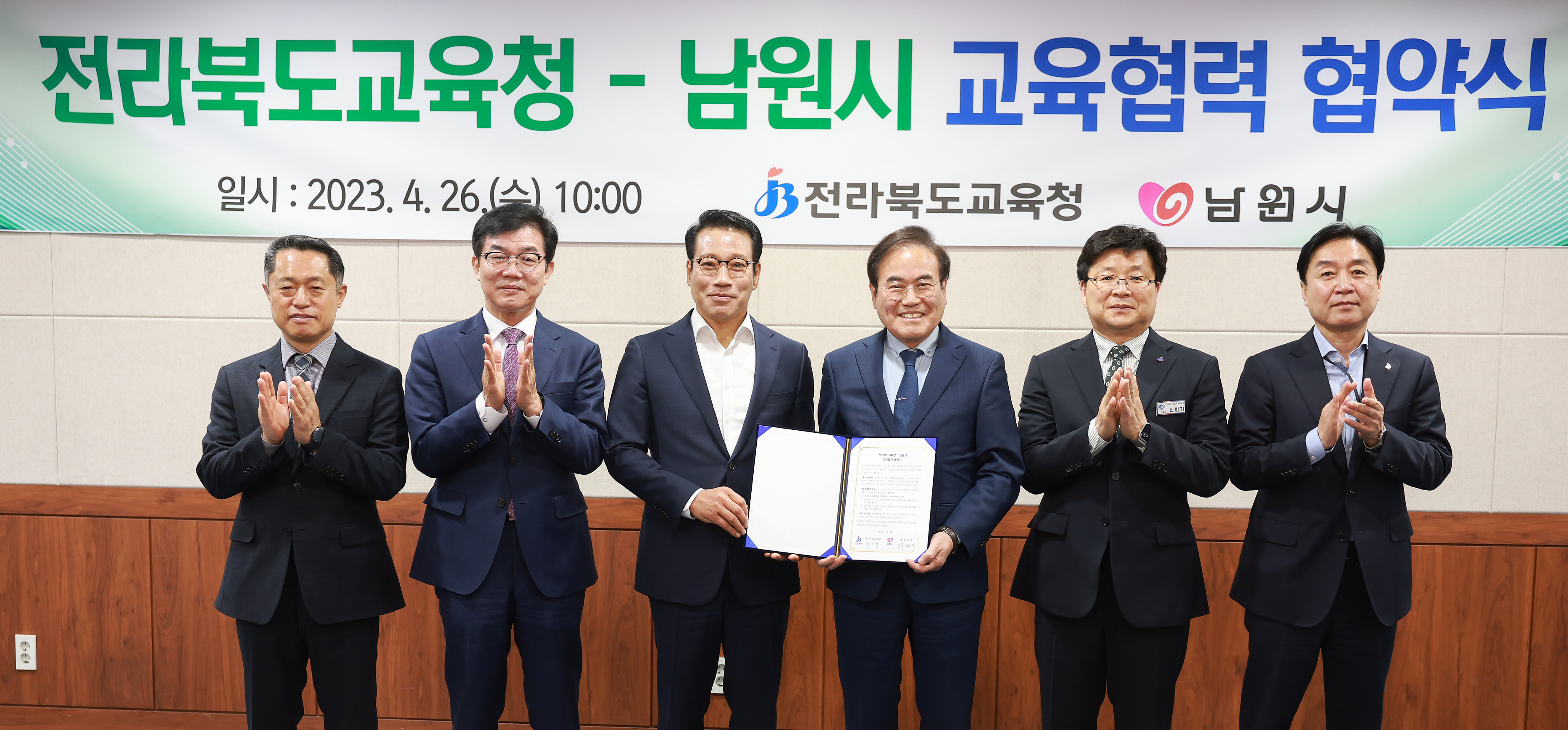 게시물 보기 페이지
