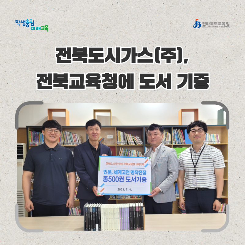 게시물 보기 페이지
