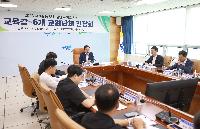 전북 교원단체 “공교육 회복 위해 함께 노력해야”