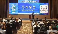 전북미래학교 성과보고회, 창의적 교육과정 나래 펼쳐