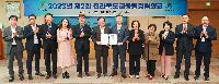전북교육청-전북도, 교육협력 빛났다