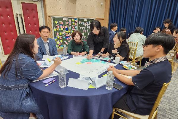 2024 교육계획 수립을 위한 임실교육 공감토론회 개최