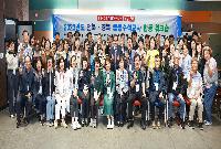 2023년도 전북-경북 중등수석교사 합동 워크숍