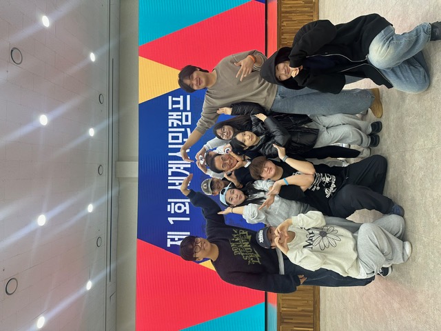 제1회 세계시민캠프 2일차(기념사진)