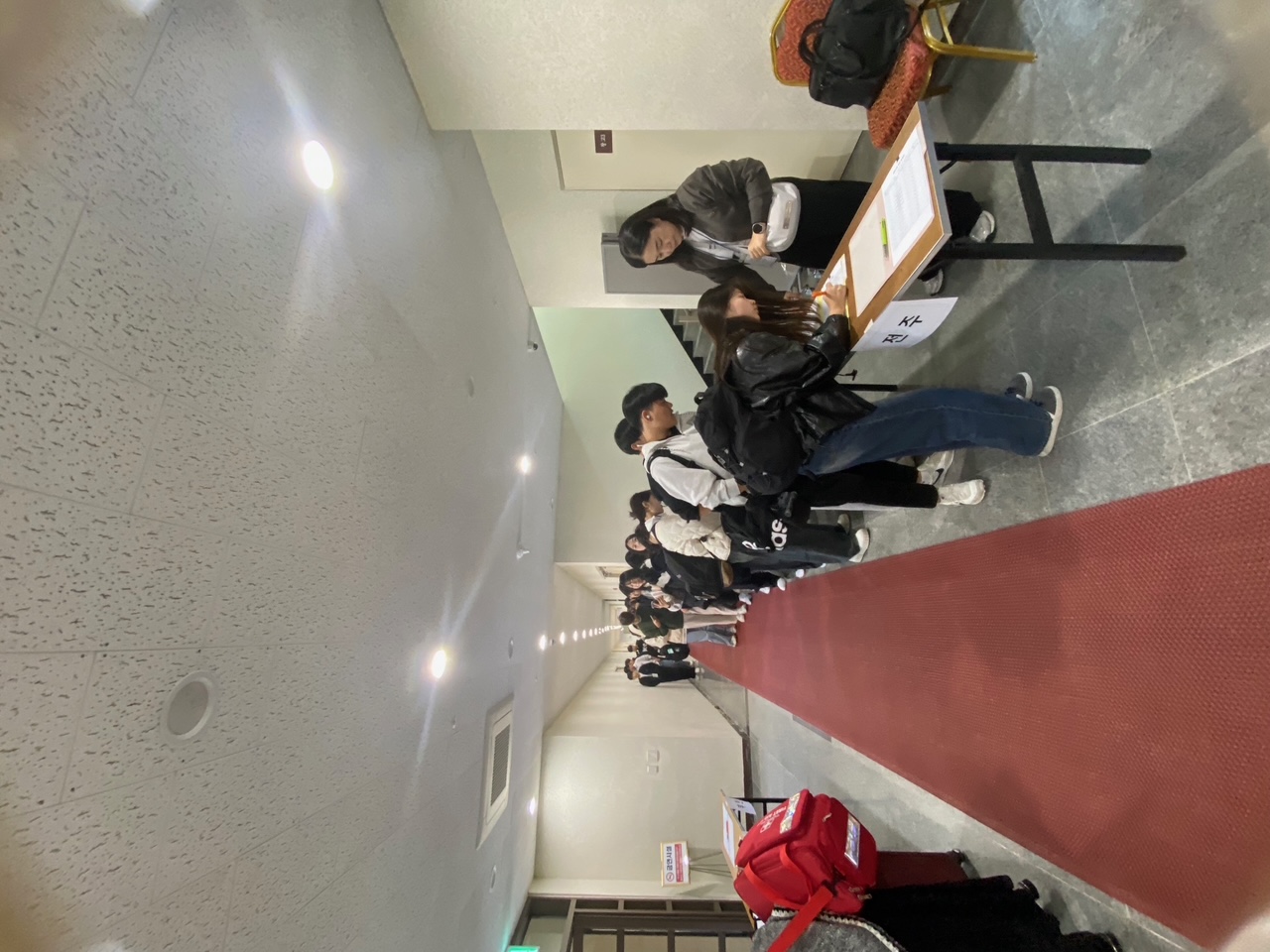 제1회 세계시민캠프 1일차(시작)
