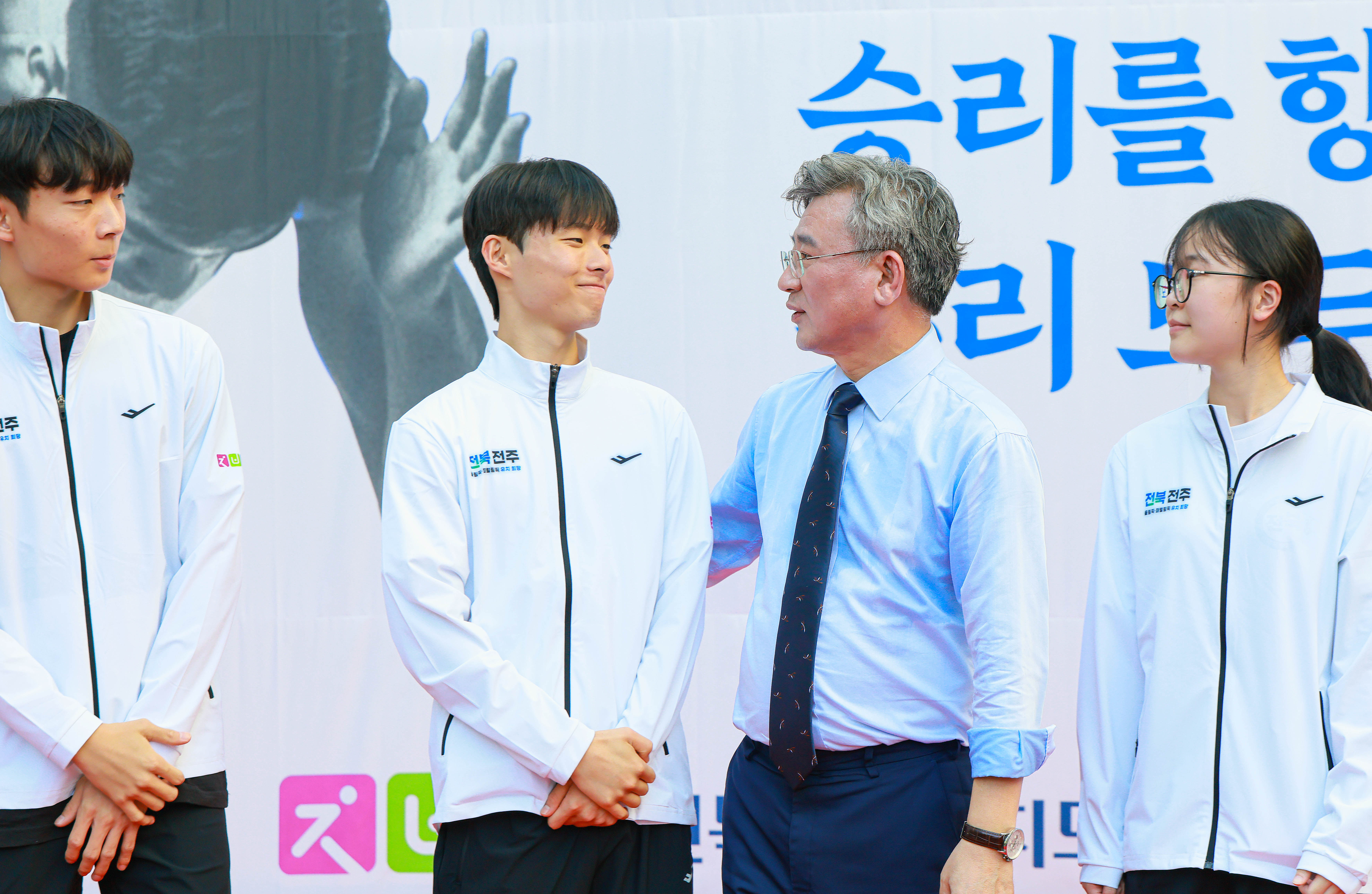 제107회 전국체육대회 전북특별자치도선수단 결단식(9).jpg