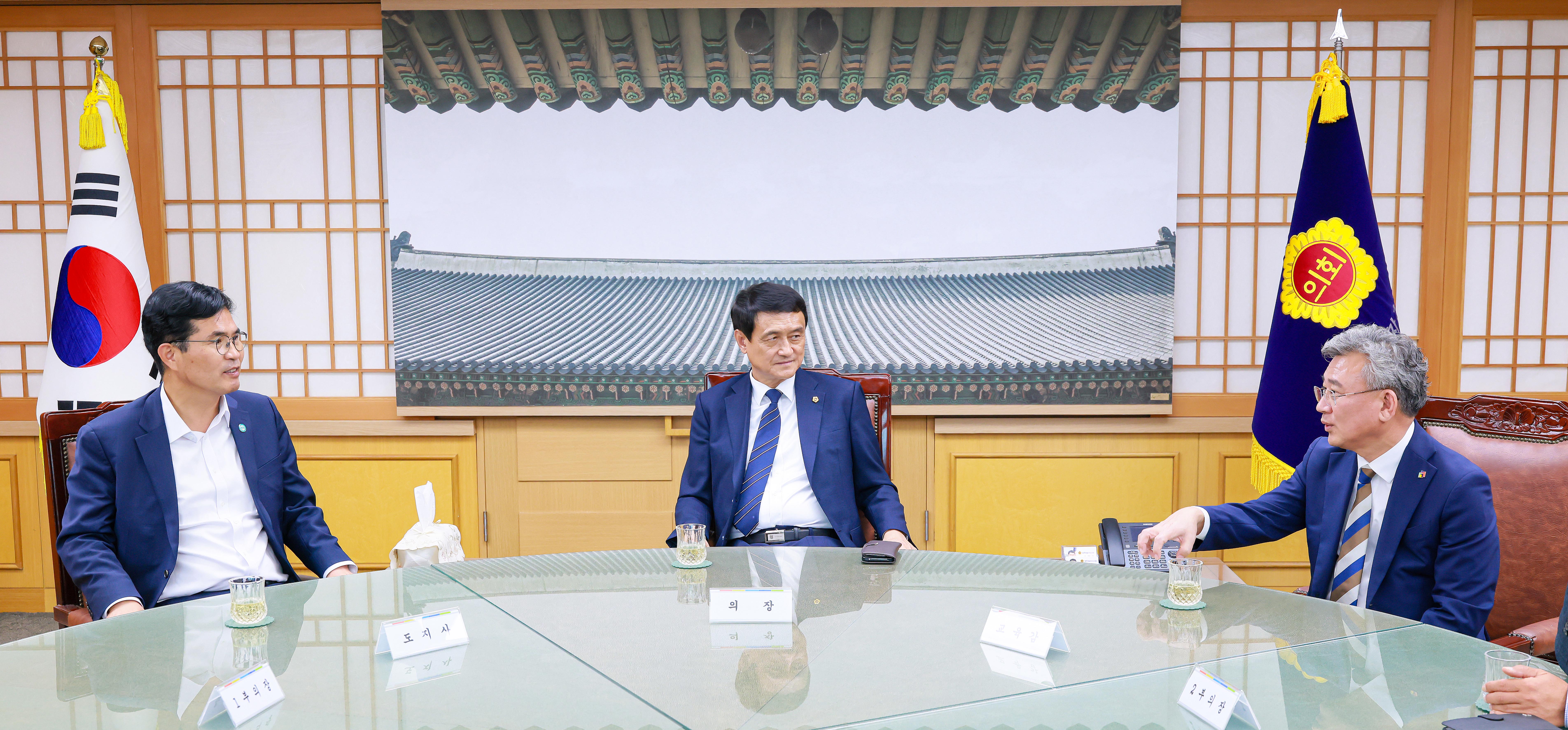 제432회 전북특별자치도의회 임시회 제1차 본회의
