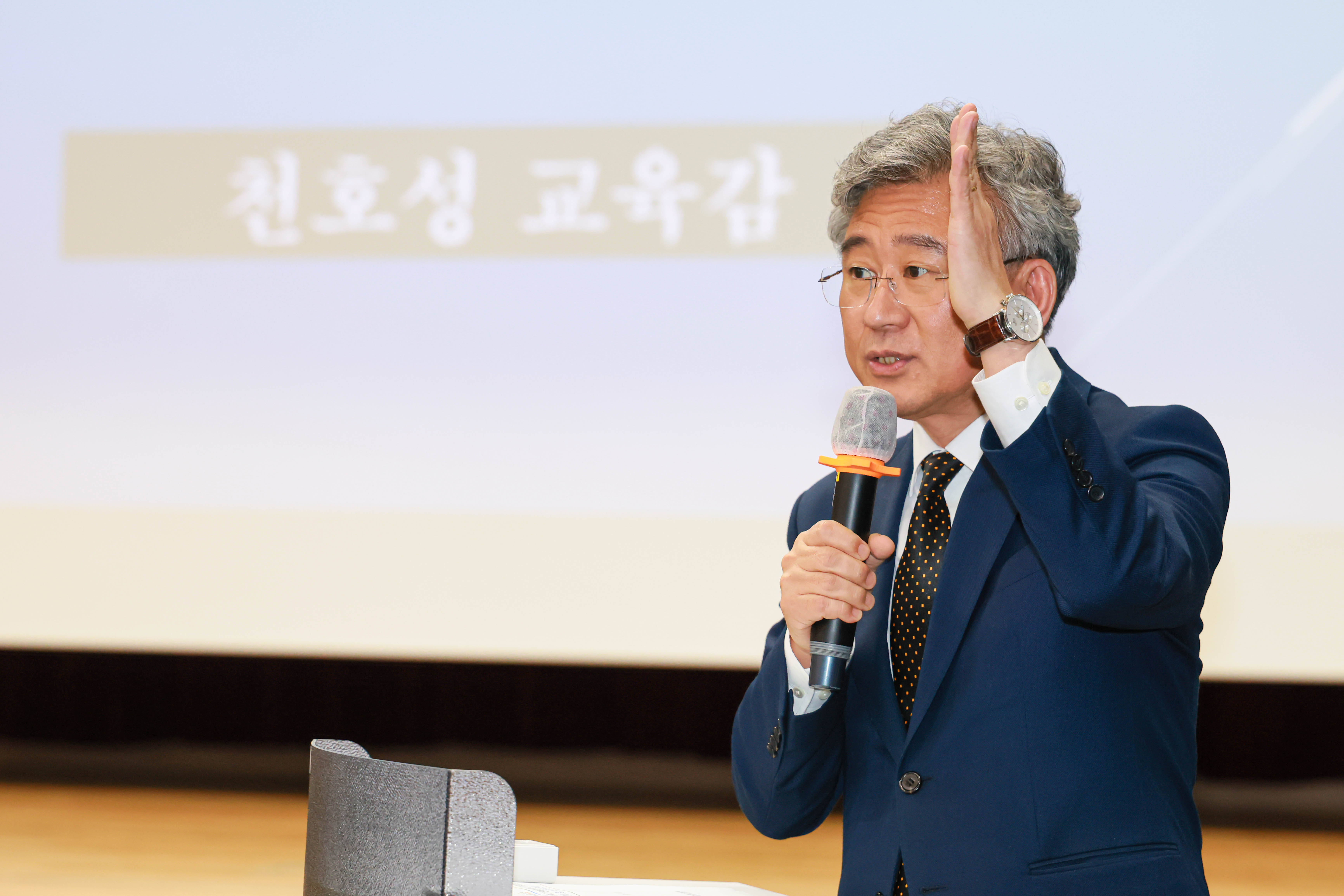 2026 제4기 전북학생의회 제2차 정기회(5).jpg