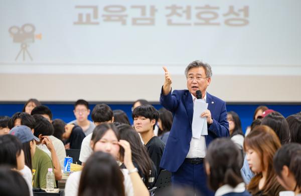 2026 장수 청소년정책제안대회