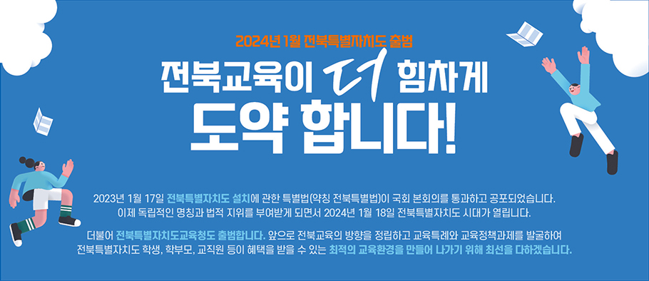 본문에 내용 있습니다.
