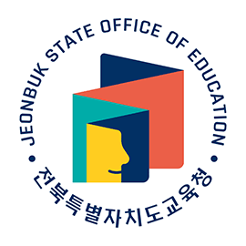 전북특별자치도교육청 엠블럼 심벌마크