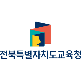 전북특별자치도교육청 심벌마크