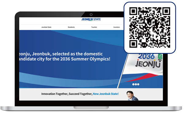 Official English Website for Jeonbuk State에 관한 이미지