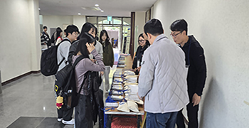 Day 1, Registration