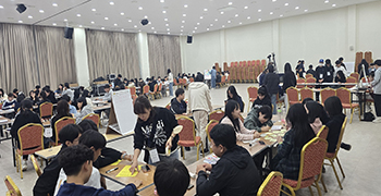 Day 1, Program Outcome Sharing