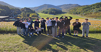 Day 2, Eco-orienteering Program