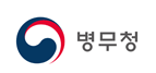 취업 맞춤특기병