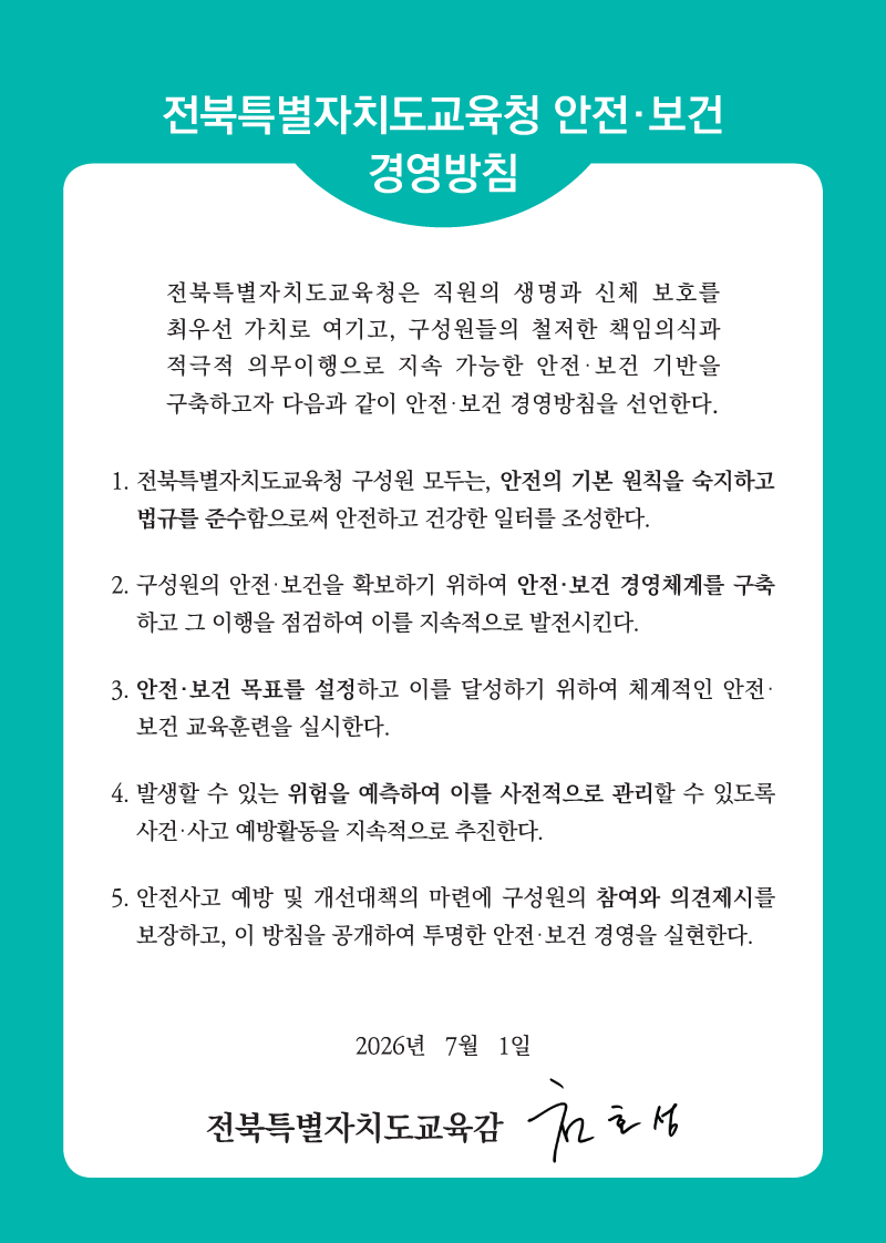 자세한내용은 본문에 있습니다.