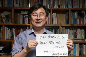 천호성